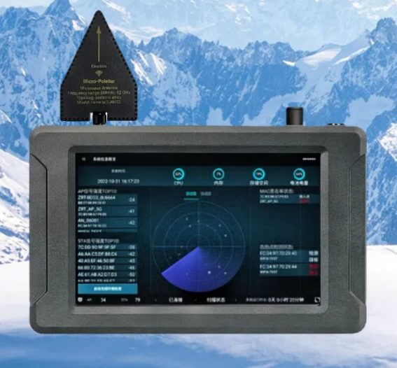 盱眙手持式手机信号源检查分析仪